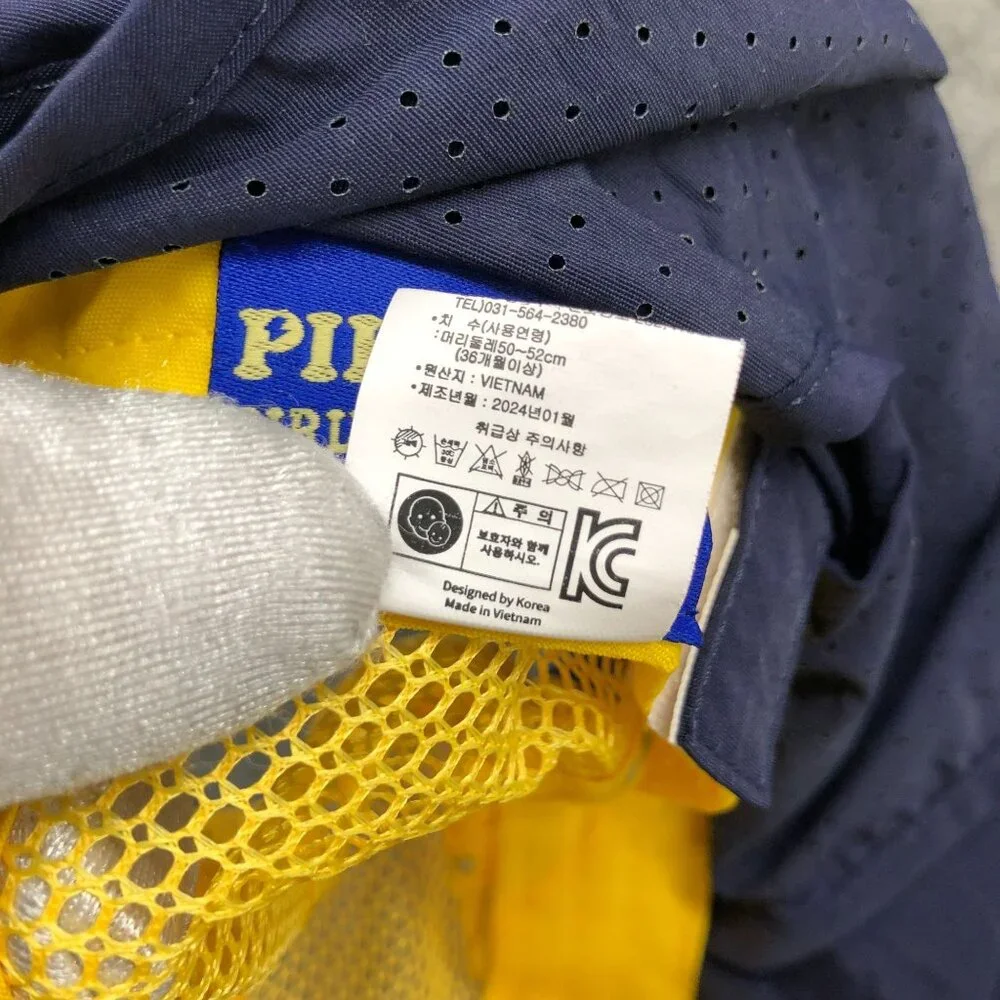 Kids 2T Pokemon Sun Hat Pikachu Swim Hat Nylon Sun Protection Bucket Mesh‎
